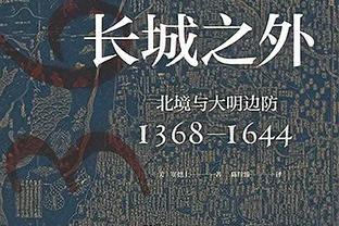 C罗2023年59场54球15助，哈姆达拉2019年37场57球10助