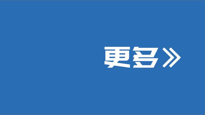 丁佳宁：CBA球员&教练不明白接受采访是工作一部分 永远不可能职业