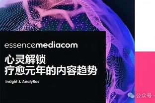 浓眉：我真的不关心我的个人发挥 我只在乎输赢