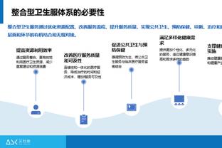 TA：前尤文CEO布兰科将出任曼联CEO，并计划任命新的转会专家