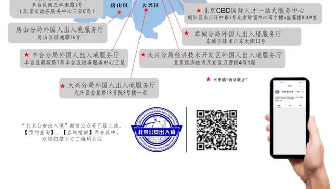 舒梅切尔：霍伊伦具备每季25-30球的实力，曼联领先后表现不佳